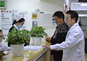成都风湿医院痛风案例手机2.jpg