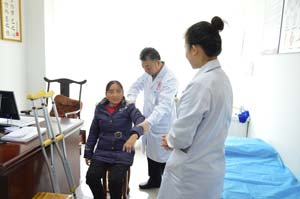 成都风湿医院类风湿性关节炎3.jpg